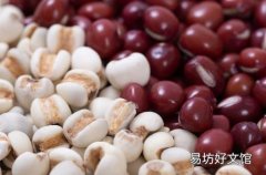 红豆薏米助除湿减脂 运动搭配除湿食谱见效快